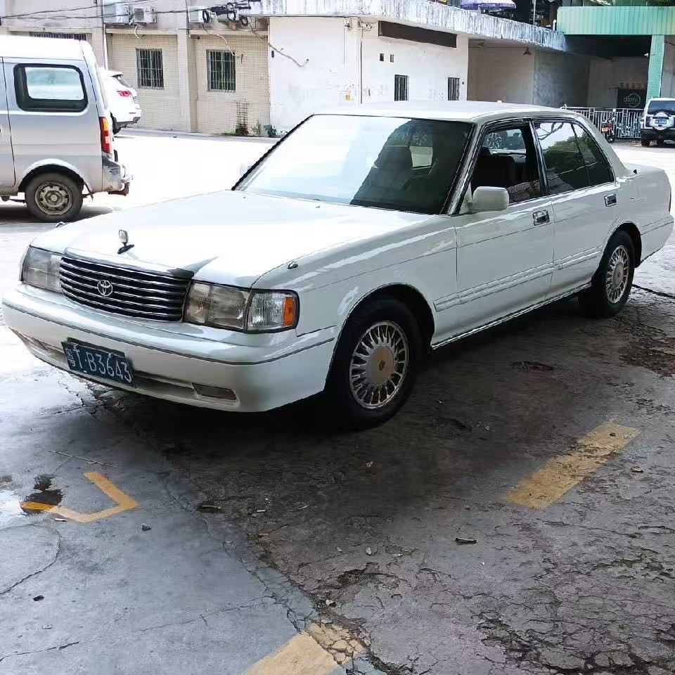 交易员头像